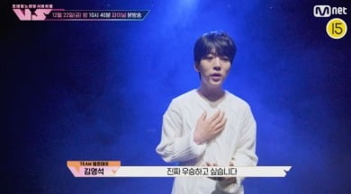 Mnet V、今日（22日）ファイナルステージ