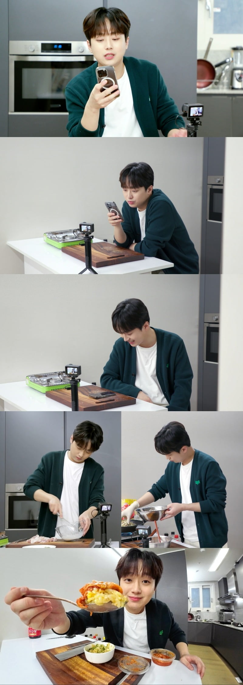 '편스토랑' /사진제공=KBS