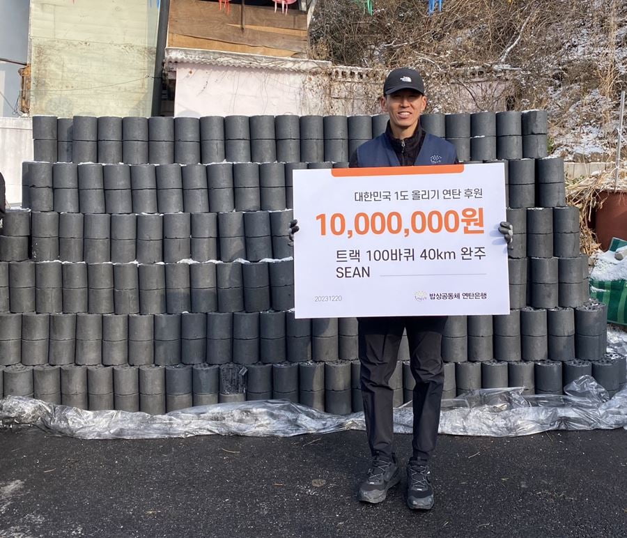 / 사진제공=YG엔터테인먼트