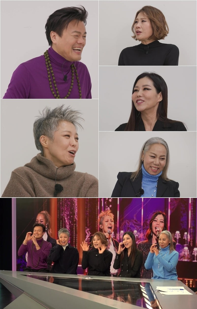 '골든걸스' /사진제공=KBS