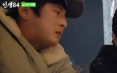 Kian 84 said he was looking for his original intention and said, “I can't sell a 6 billion won building.”