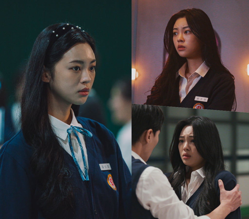 [사진 = 사람엔터테인먼트, STUDIO X+U]