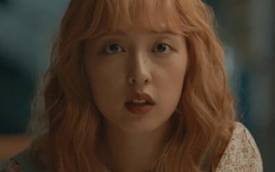 김보라, 단숨에 상대 간파한 예리함…'모래에도 꽃이 핀다' 몰입도↑