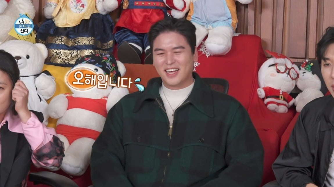 사진=MBC '나혼자산다' 방송 화면.