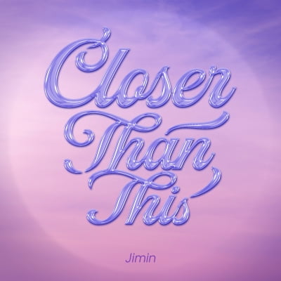 BTS ジミン、軍服務空白期も意味がない