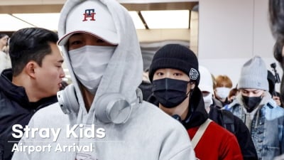 [TV10] 스트레이키즈 '등장만으로 두근두근'