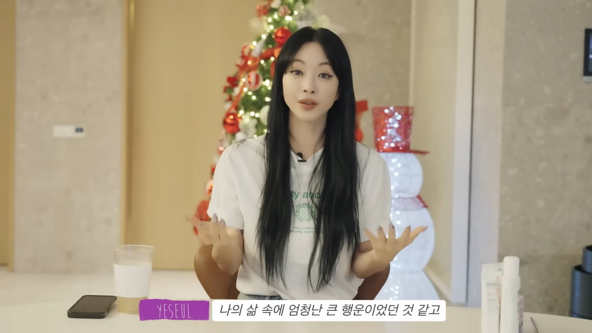 / 사진=유튜브 채널 '한예슬 is' 캡처