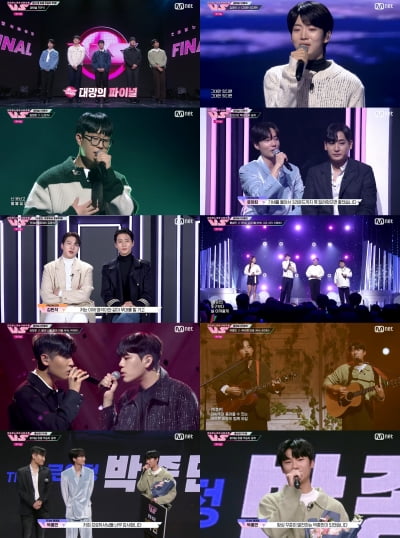 '스무살 김광석' 박종민, 상금 1억원의 주인공…로이킴, 프로듀서로도 성공했다('노래방VS')