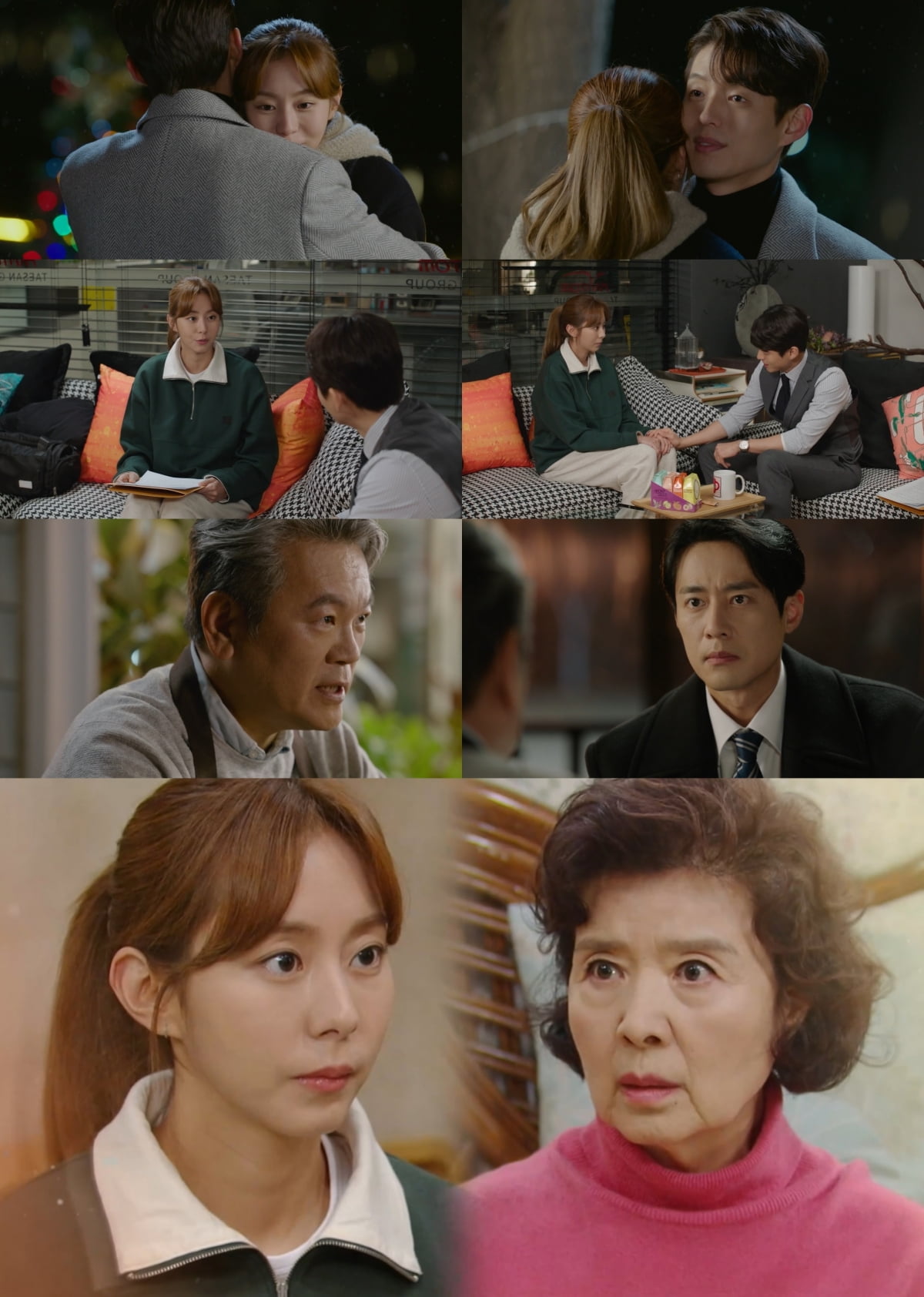 /사진=KBS2 '효심이네 각자도생' 방송 화면