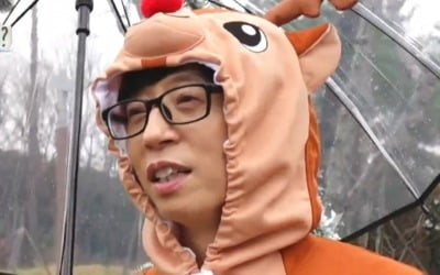 [종합] 유재석, 루돌프 된 나은 父…"학부모들이 ♥나경은에 전화해"('놀면 뭐하니?')