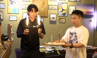 기안84의 40번째 생일 못참지…덱스, 큰형 위한 재롱잔치('태계일주3')
