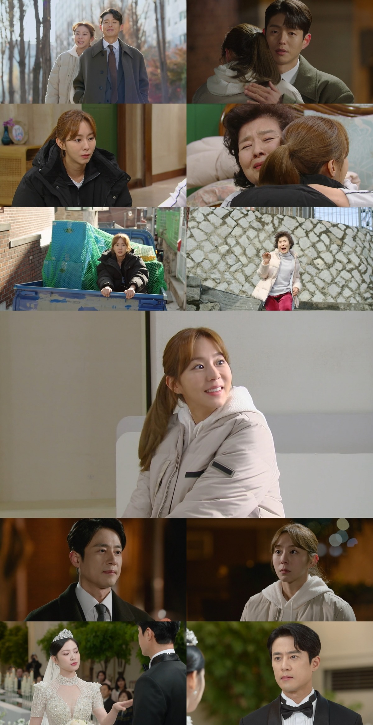 사진=KBS 2TV