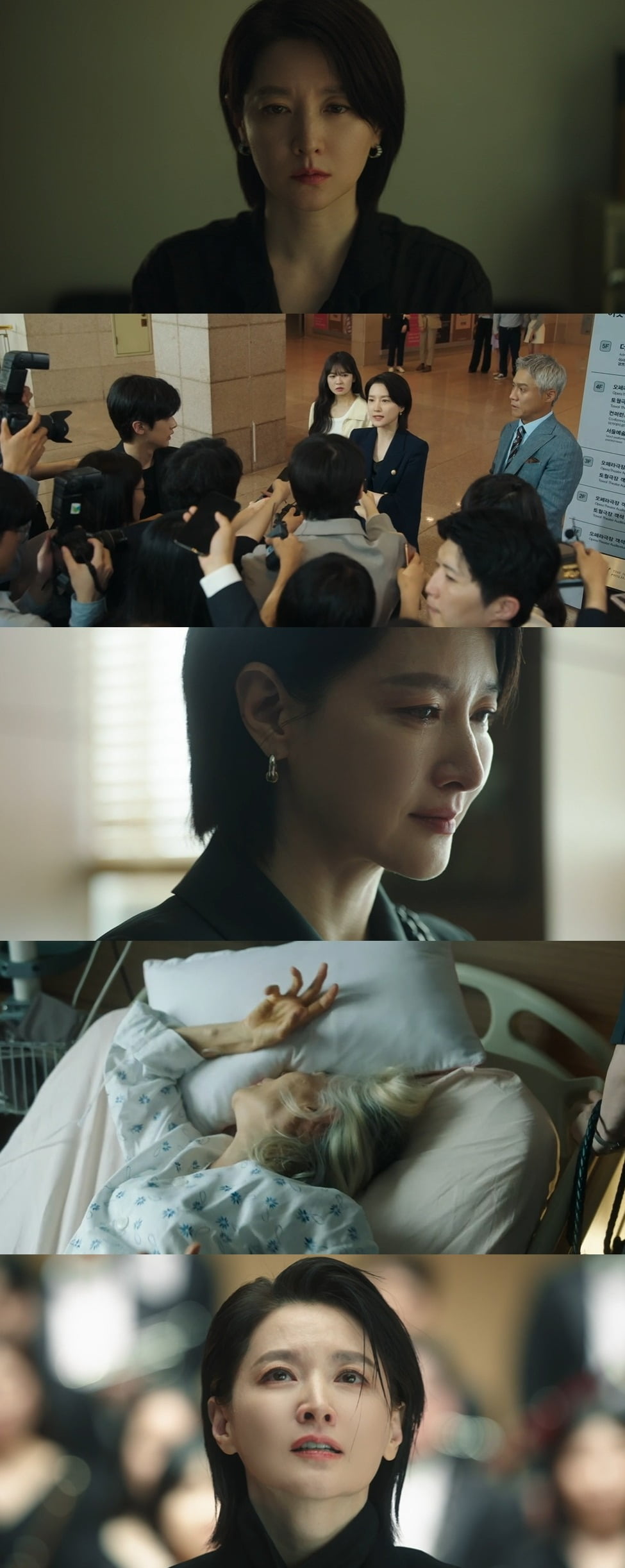 사진= tvN