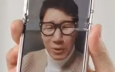 '활동 중단' 지석진 "짧은 휴식만 취할 것, 금방 복귀" 다급한 영상통화 선언 ('런닝맨')