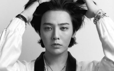 G-Dragon's decisive action... Establishment of Justice Foundation → Exclusive donation of KRW 300 million