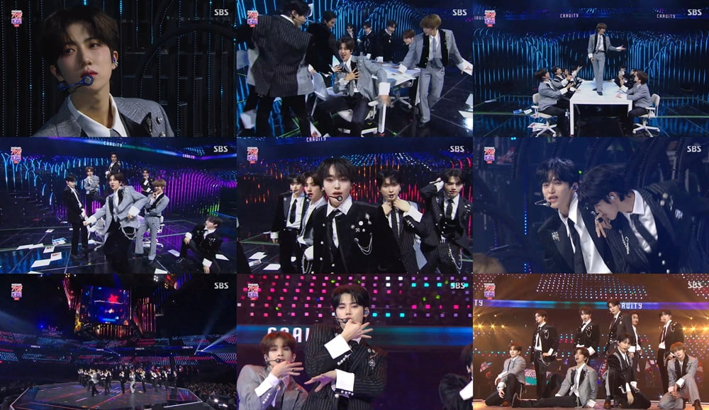 / 사진 = '2023 SBS 가요대전' 방송 화면 캡처