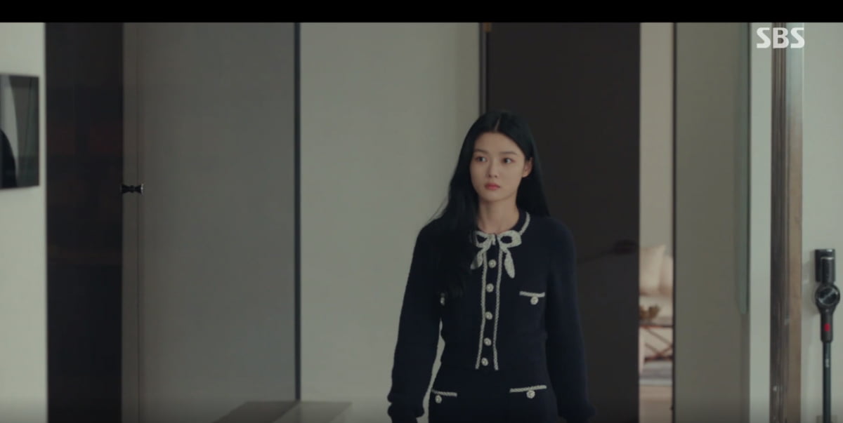마이 데몬
