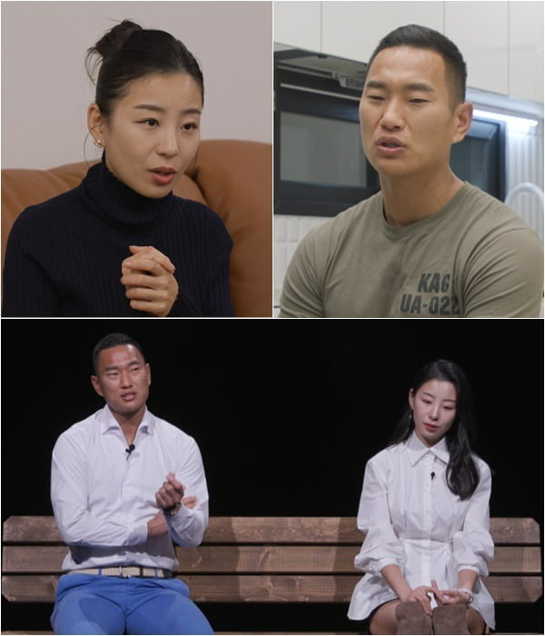 '한번쯤이혼할결심' /사진제공=MBN