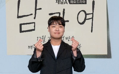 임재혁 "♥여친과 헤어진 후 군대서 '남과여' 원작 접해, 보면서 울었다"