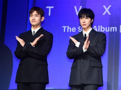 [TEN포토]동방신기 '항상 무대에 진심이다'