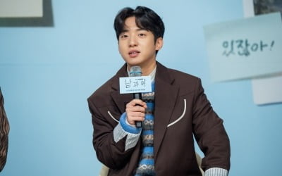 김현목 "키 162cm? 170cm 조금 넘어…작은키에서 오는 결핍 있다" ('남과여')
