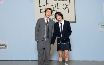 ドンヘ、移設、「映像通話よくする、ご飯も毎日一緒に食べて」