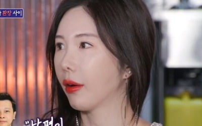 Shin Joo-ah boasts about life as the daughter-in-law of a chaebol family: “7 housekeepers and 10 rooms”