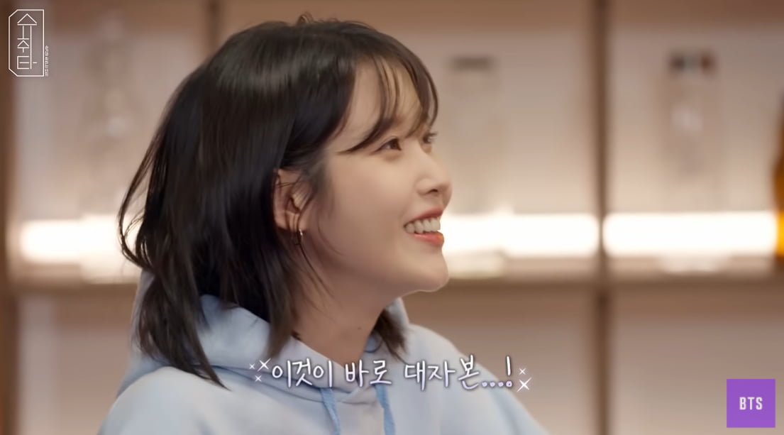 사진=유튜브 채널 방탄TV '슈취타' 영상 캡처본.