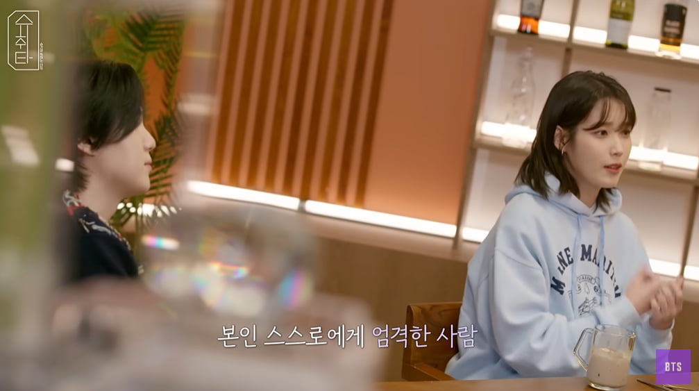 사진=유튜브 채널 방탄TV '슈취타' 영상 캡처본.