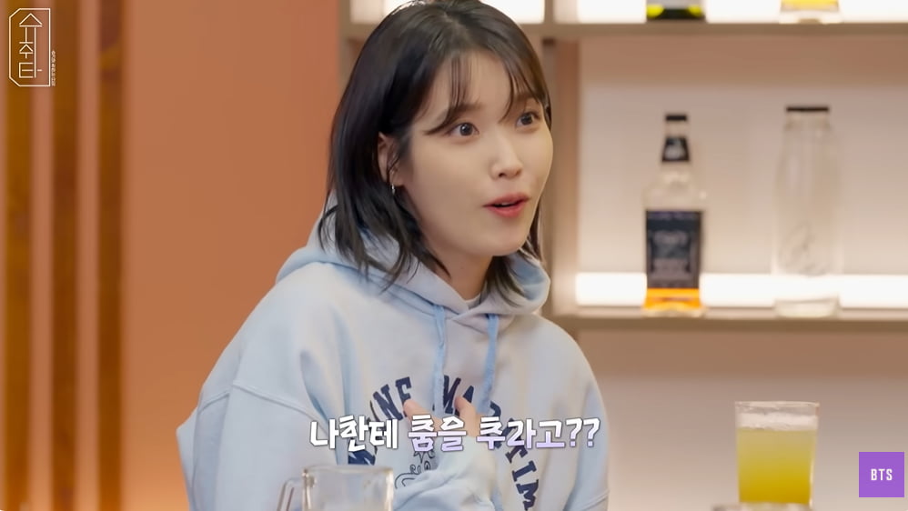 사진=유튜브 채널 방탄TV '슈취타' 영상 캡처본.