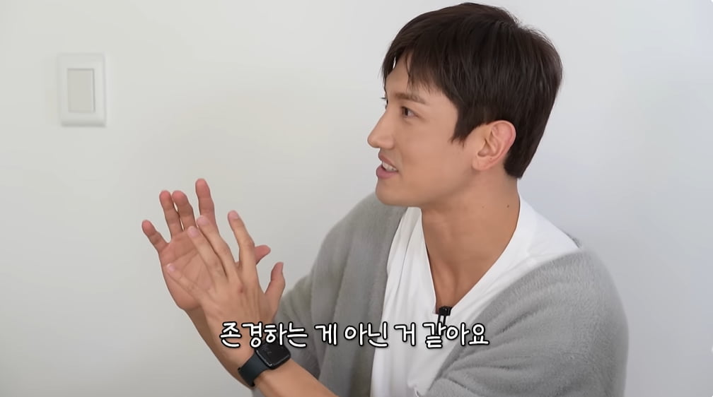 사진=유튜브 채널 '성시경 SUNG SI KYUNG' 영상 캡처본.