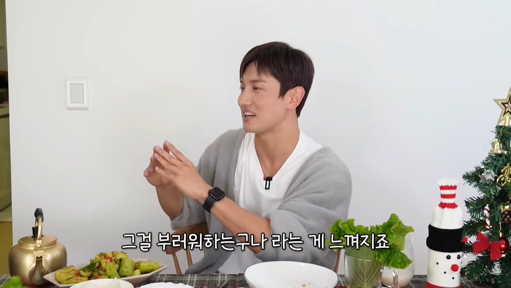 사진=유튜브 채널 '성시경 SUNG SI KYUNG' 영상 캡처본.
