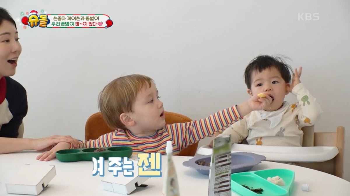 [종합] '자발적 미혼모' 사유리 "둘째 포기…아빠-아들 물놀이, 부동산 사장님에 부탁"('슈돌')