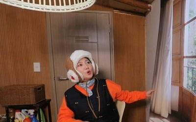 Park Na-rae "First house to live in, annual rent of 4 million won without deposit"