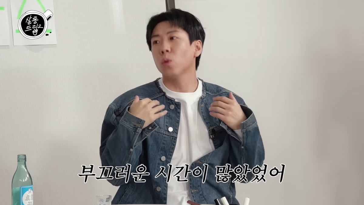 / 사진=유튜브 채널 '테오' 캡처