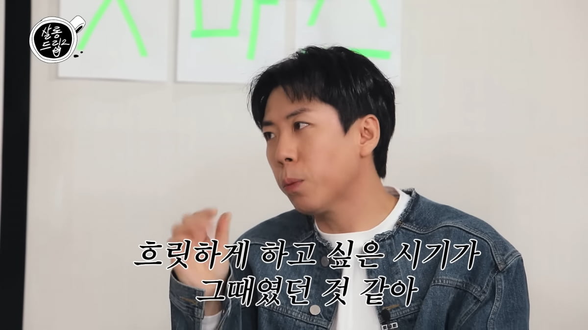 / 사진=유튜브 채널 '테오' 캡처