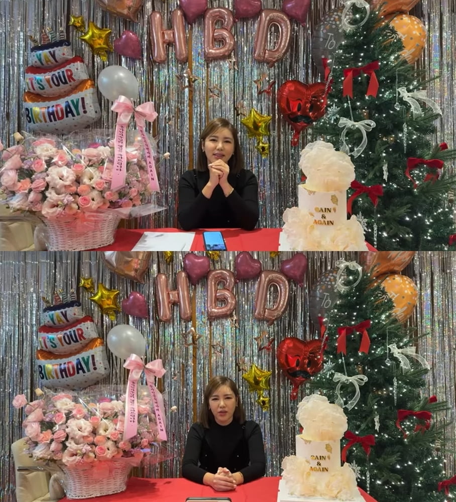 송가인 /사진제공=포켓돌스튜디오