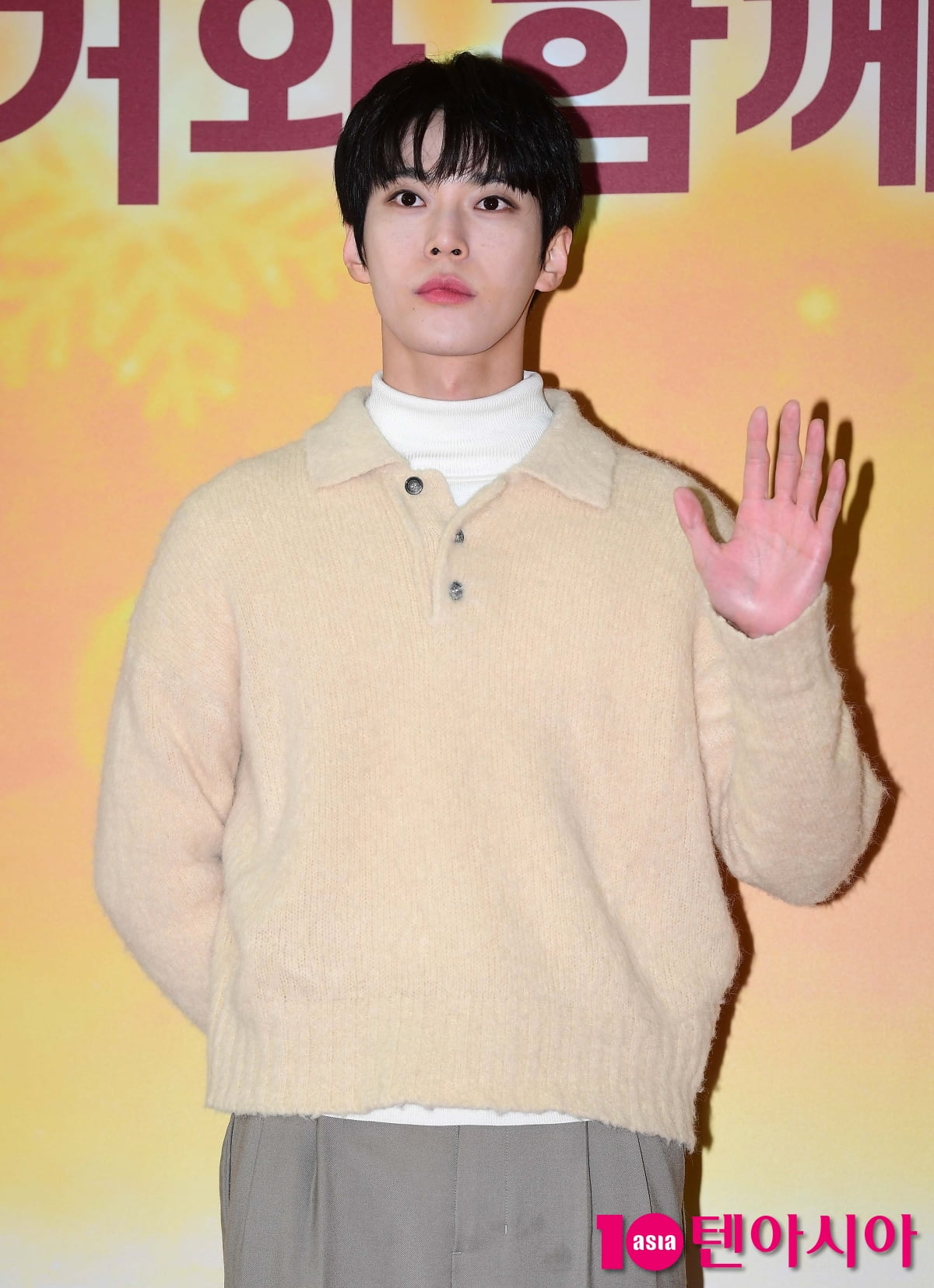 [TEN포토]NCT 도영 '시크하게'