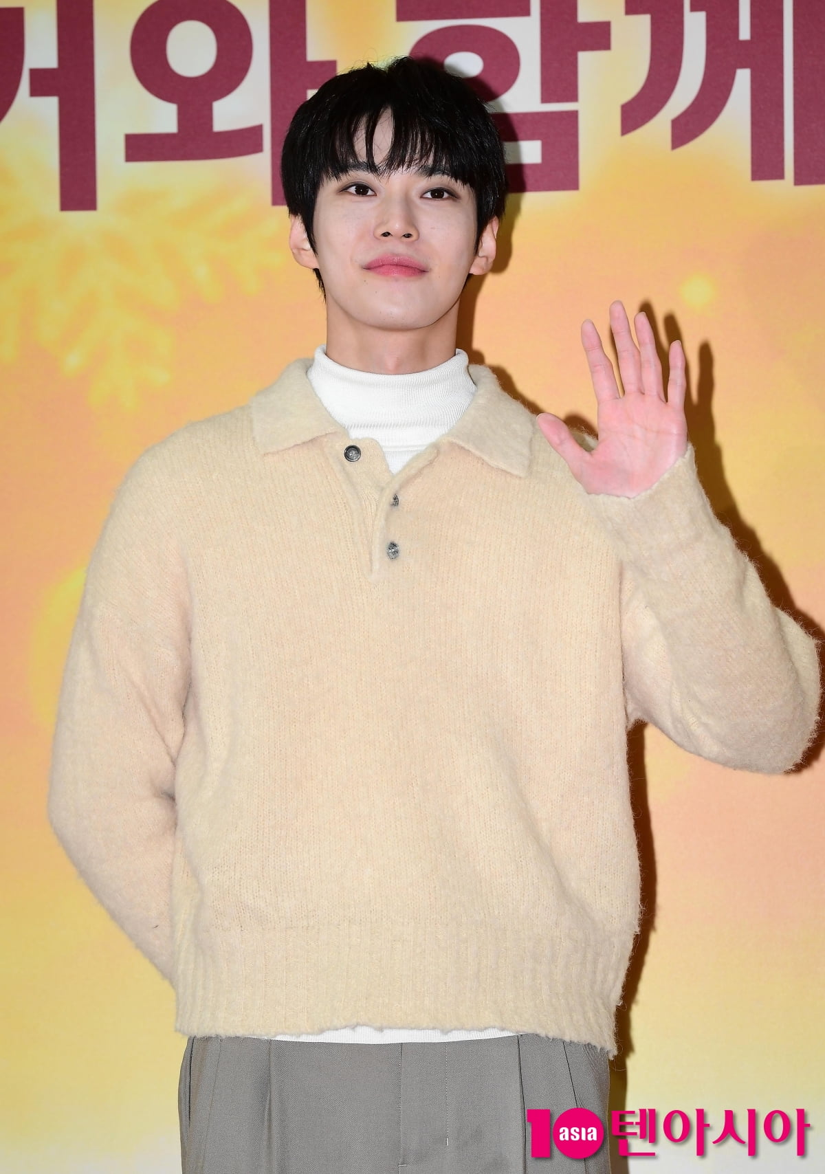 [TEN포토]NCT 도영 '사랑스러워'