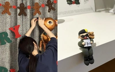 '곰신' 김연아, 군 복무 중인 남편 포레스텔라 고우림에 대한 애정 드러내[TEN이슈]