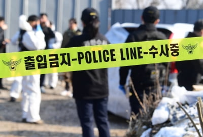 [TEN포토]이선균 숨진 채 발견, 과학수사 하는 경찰들