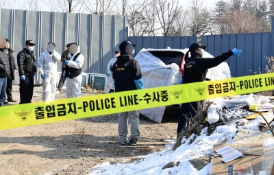 Lee Seon-kyun found dead in a parking lot near Waryong Park... Transferred to hospital by ambulance