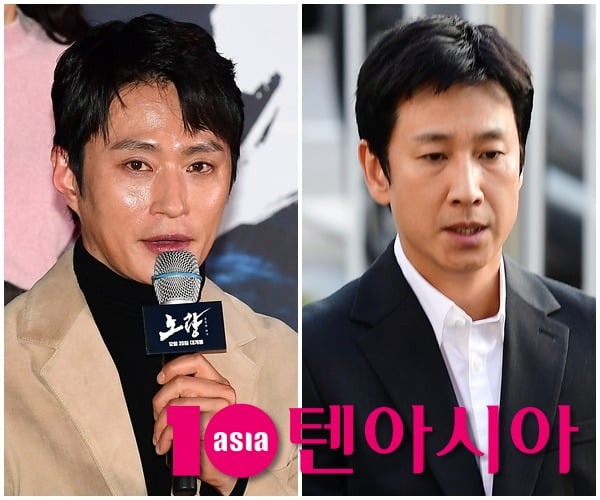 텐아시아 DB