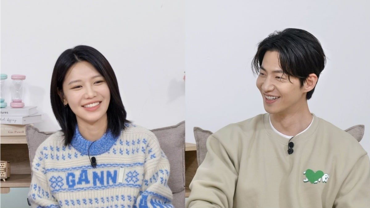 '옥문아들' /사진제공=KBS