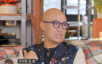 ホン・ソクチョン「チャ・ウンウ、第一印象ワントップ」