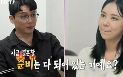 [종합] 18기 광수♥영자, 첫 데이트부터 결혼 확신?…영철은 '고독정식' 씁쓸 ('나는 솔로')