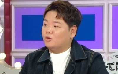 Kwak Tube “Scared by malicious comments calling me a disgusting pig”