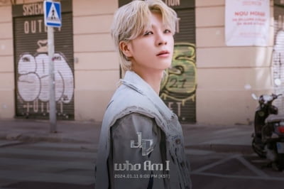 '정동원 닮은꼴' JD1, 콘셉트 포토 공개
