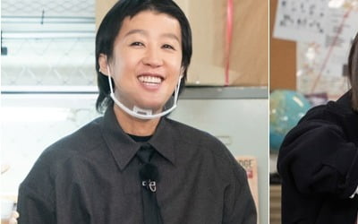 Hong Jin-kyung finally explodes ahead of the abolition of 'Hong Kim Dong-jeon'