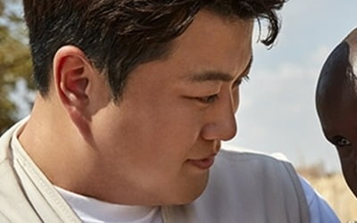 Kim Ho-jung visits Kenya with UNICEF Korean Committee